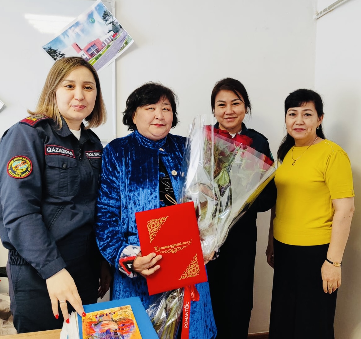 ҚҰРМЕТТІ ЗЕЙНЕТ ДЕМАЛЫСЫНА ШЫҒАРЫП САЛДЫ     &nbsp;