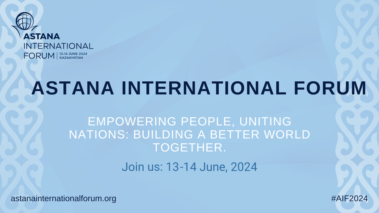 Международный форум Астана
