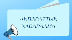 Зейнетақыны неліктен уақытылы ресімдеу керек?