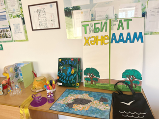 Жетілген түкті ресейлік лесбиянки