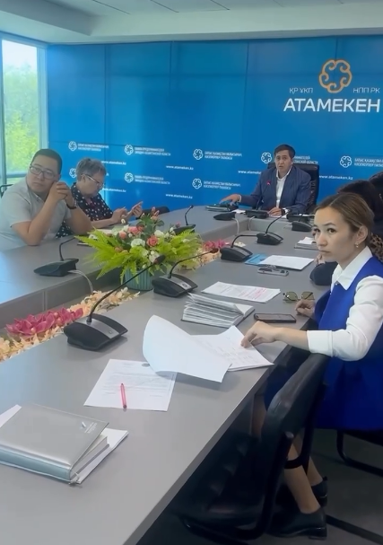 Өңірлік кәсіпкерлер палатасының, бағалау компаниялары мен аудандық кәсіпкерлік бөлімдерінің қатысуымен кездесу