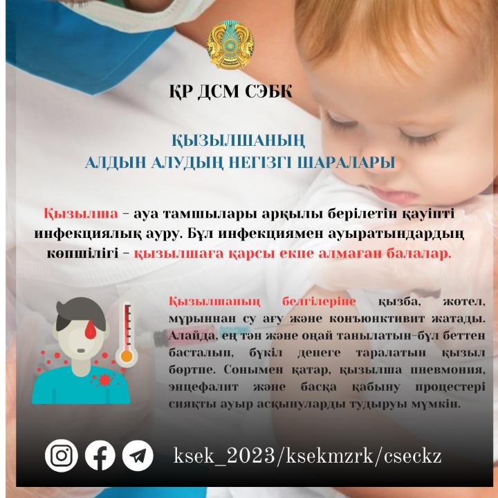 Араб секс үйі