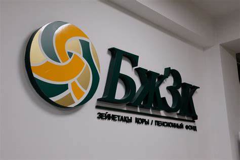 KIDS.ENPF.KZ КЕЙСТЕРІ БОЙЫНША СҰРАҚТАР МЕН ЖАУАПТАР