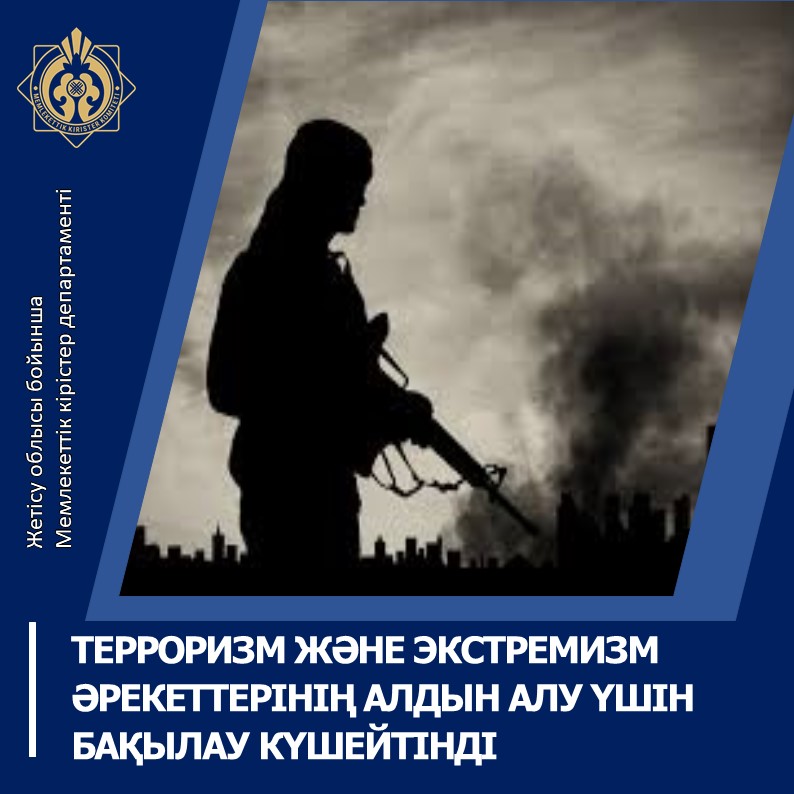 DIY Пасха идеялары