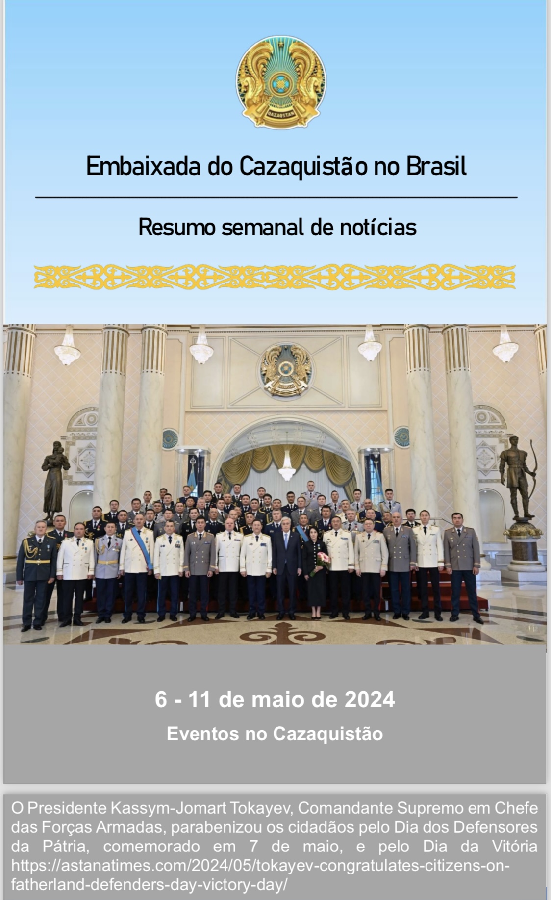 Eventos no Cazaquistão