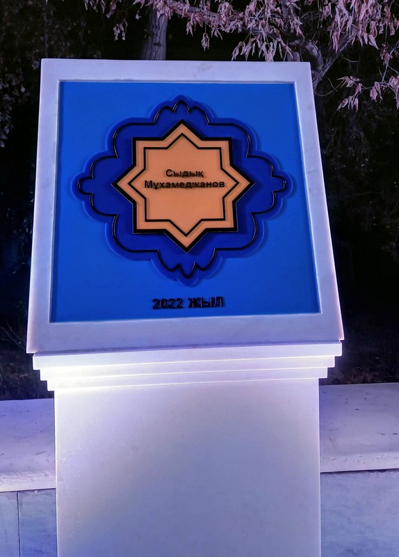 Орыс порно видеолары өзгерді.