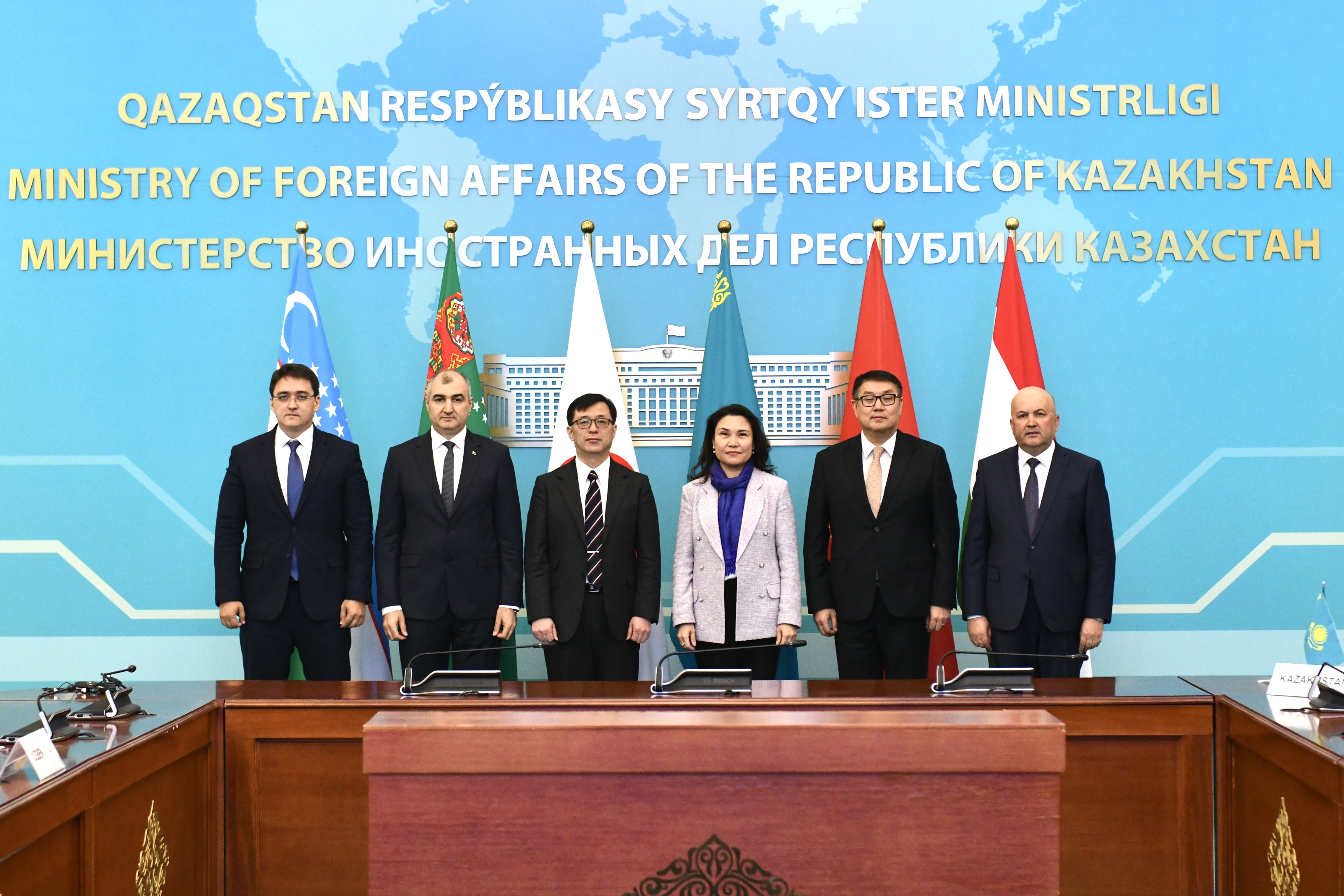 The 16th Senior Officials Meeting  of the «Central Asia + Japan» Dialogue was held in Astana