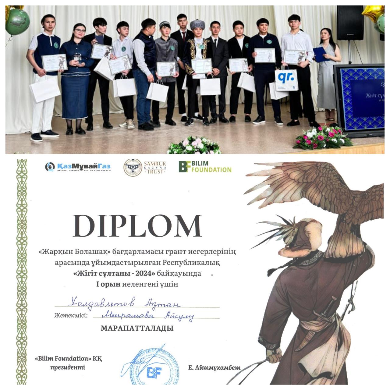 Олар менің әйелімді қалай трассалды порно