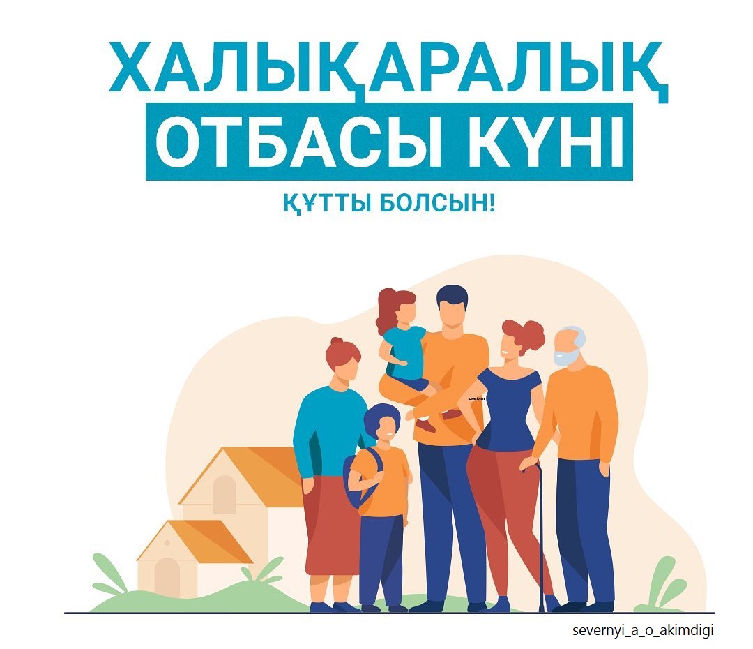 Газа секторының порно видеосы