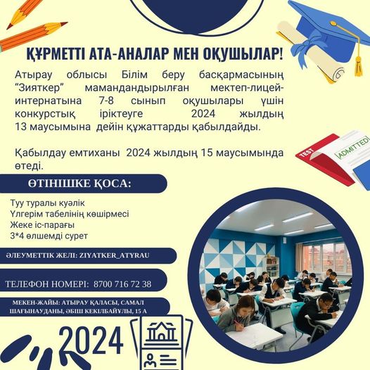 Орыс порно онлайн камминг