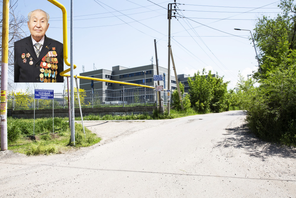 Қазақ тілінің жанашыры Үсенбай Тастанбеков атына көше берілді