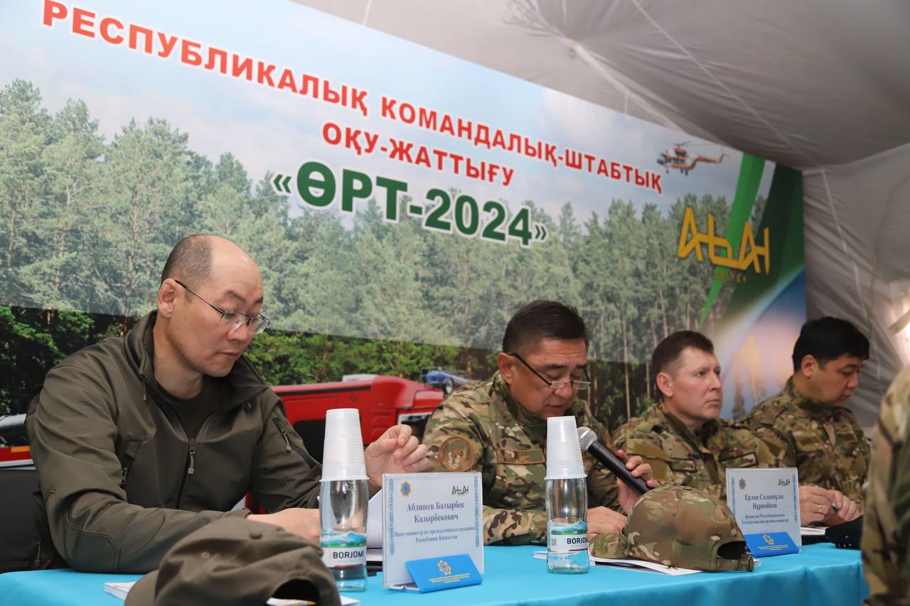 В стране проходит Республиканское командно-штабное учение «Өрт-2024»