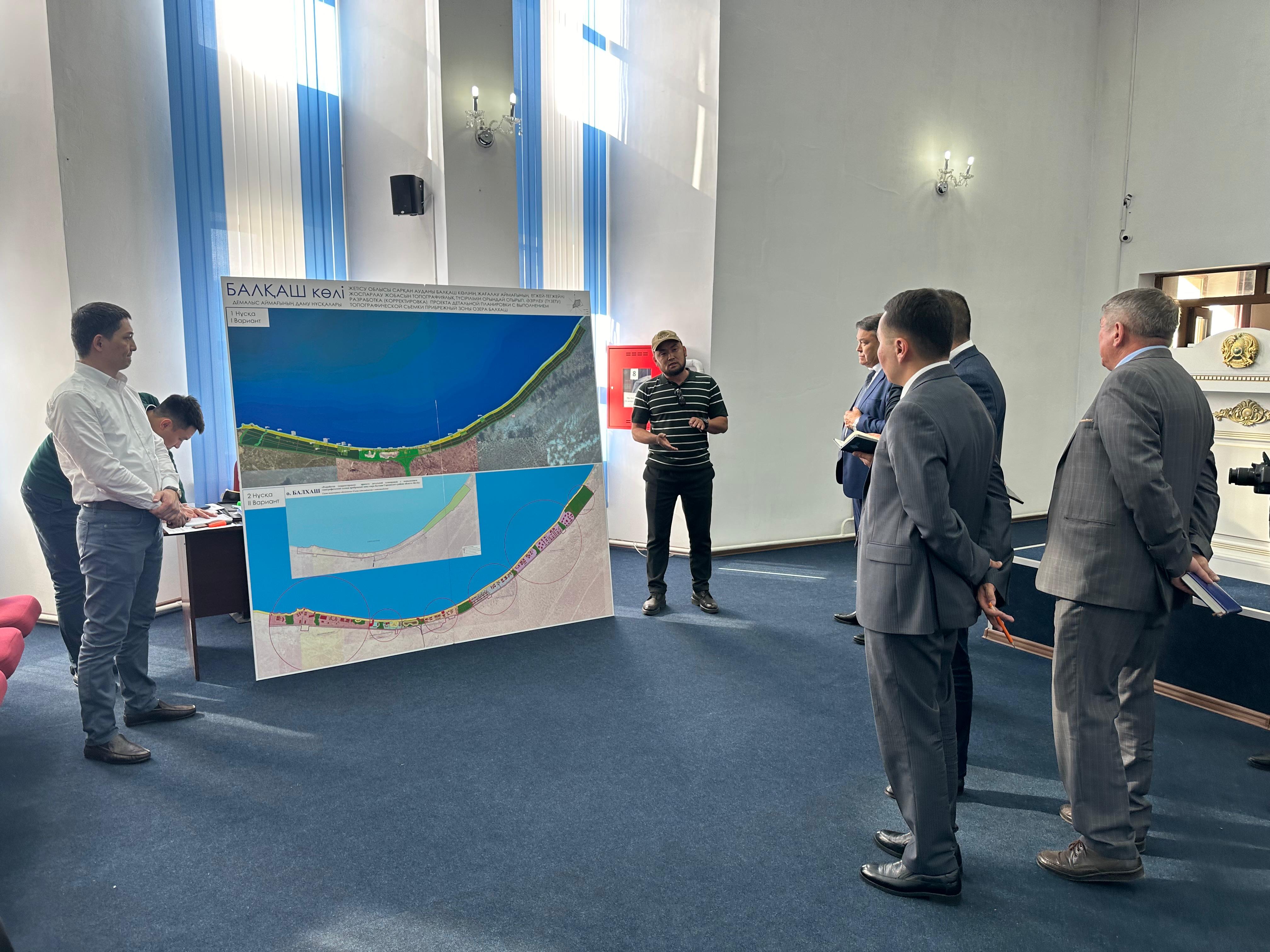 Балқаш көлінің жағалау аймағының ЕТЖЖ әзірлеу бойынша кеңес өткізілді