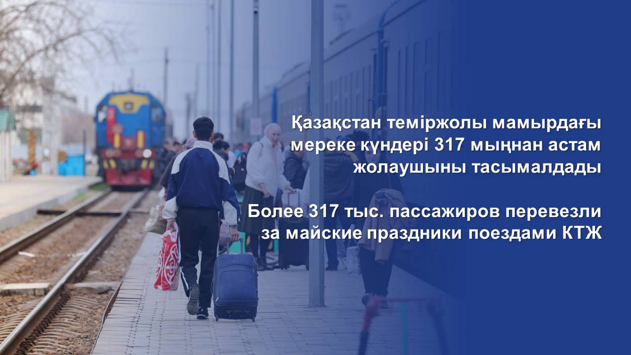 Орыс үйдегі секс кеші