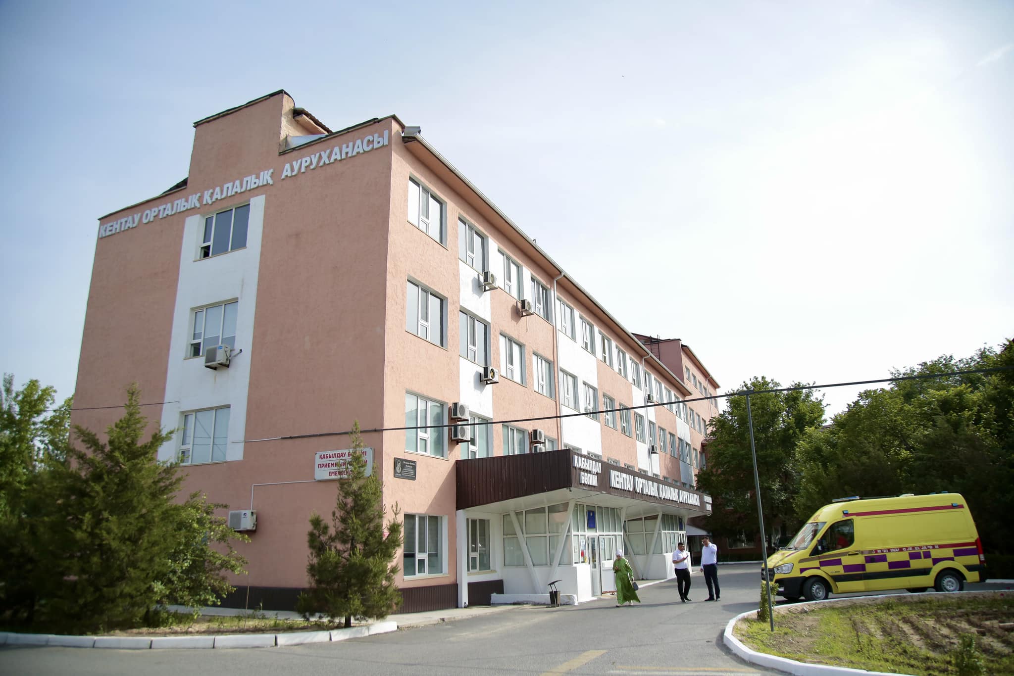 Купить Дом В Георгиевске Туркестанской Области