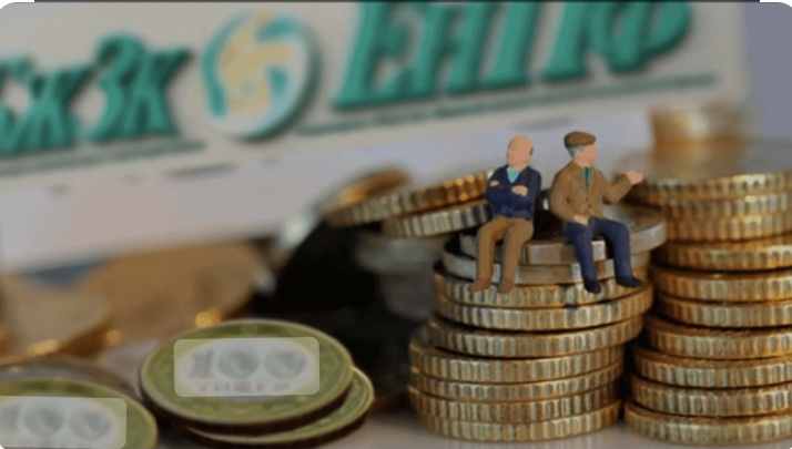 Зейнетақы жинақтарының кесте бойынша төлемдері: қашан және қайда жүгіну керек?