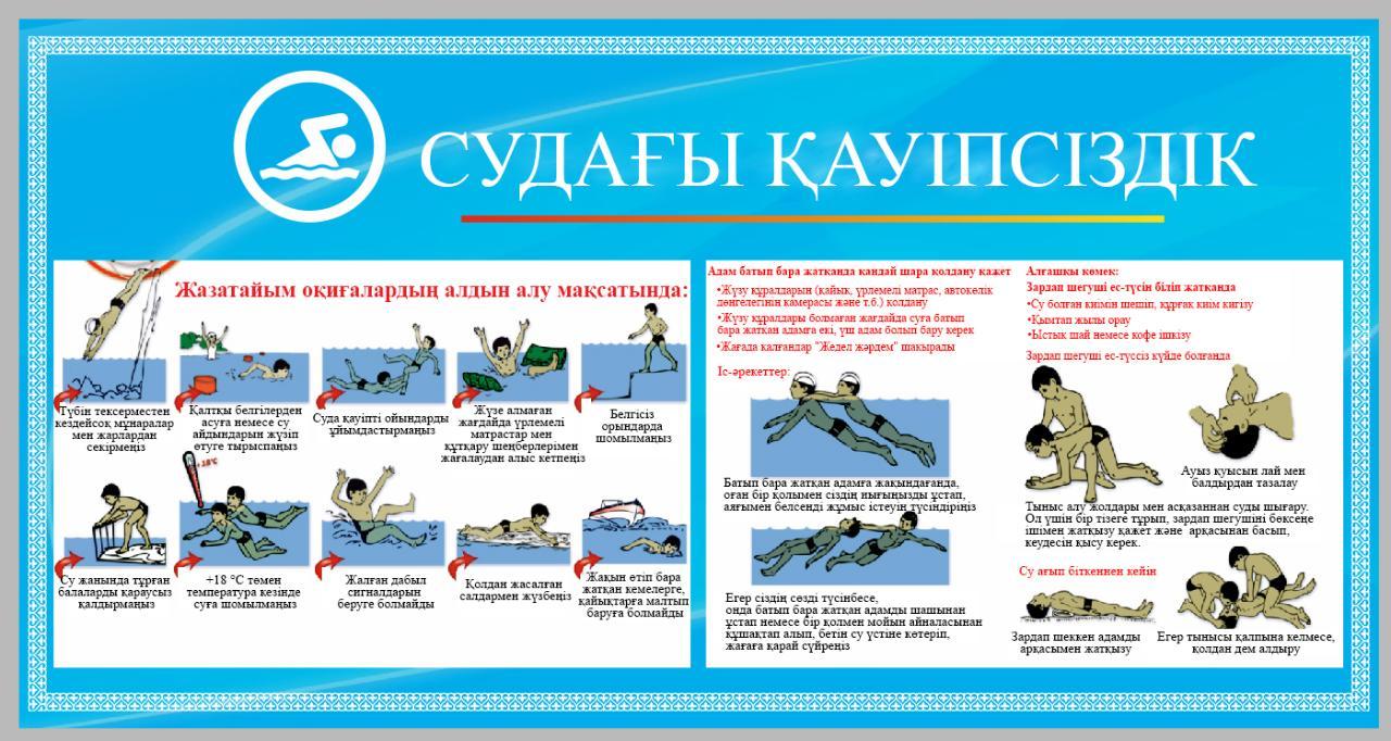 Жас азиялық қыздармен порно видеоны қараңыз