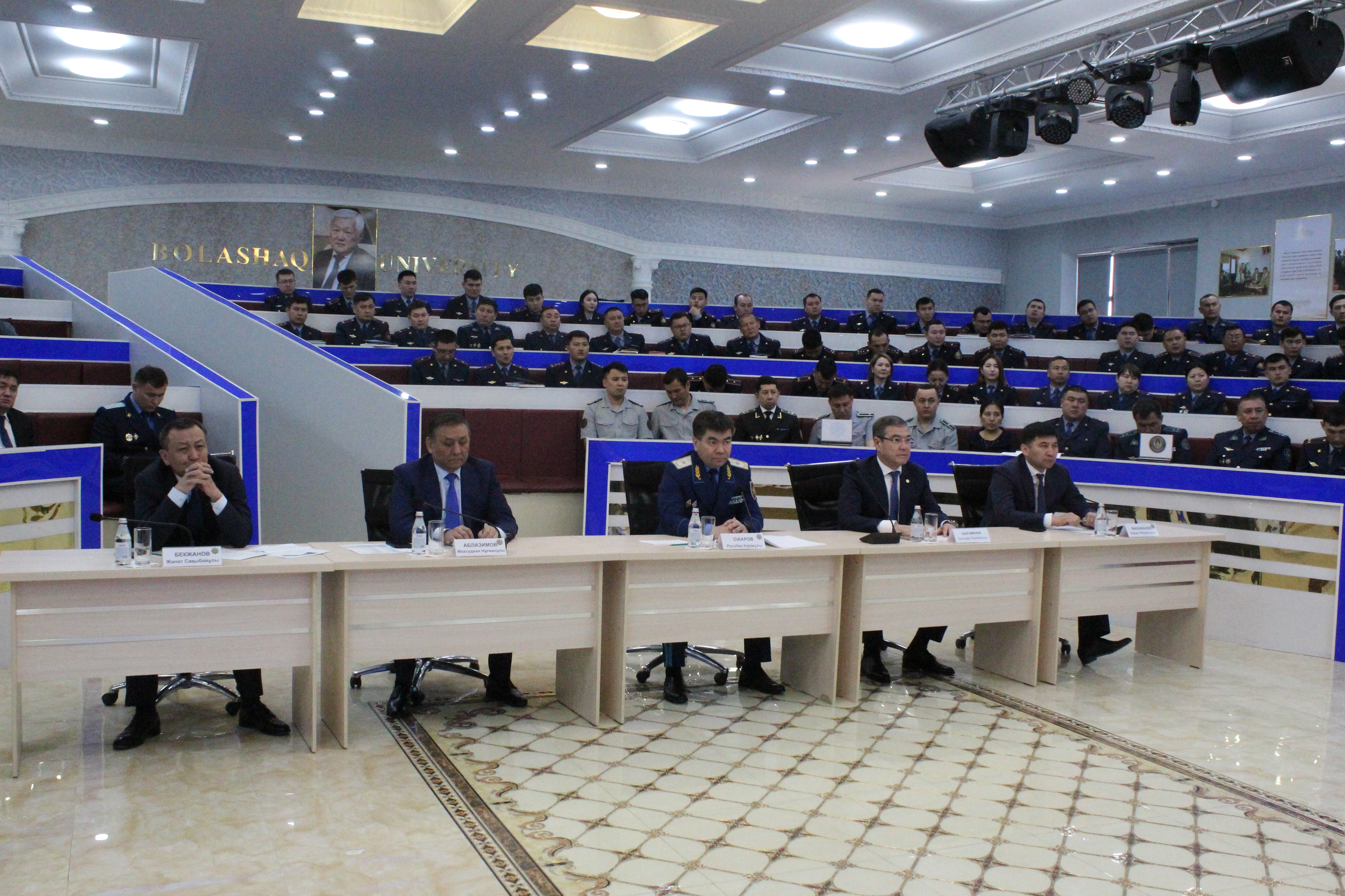 ҚЫЗЫЛОРДАДА ТЕРГЕУШІЛЕР СЛЕТІ ӨТТІ