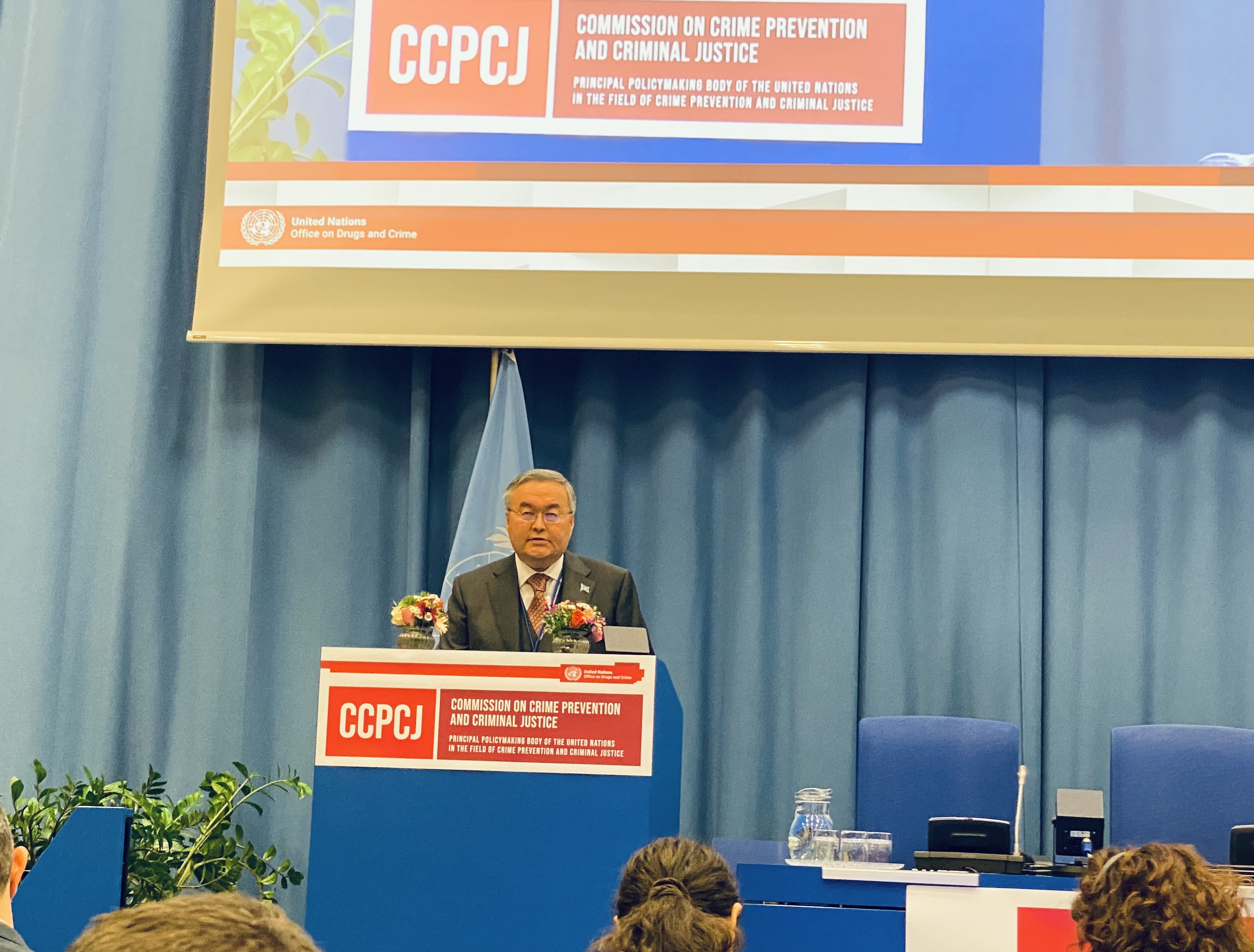 Kazakhstan Joins the UN Commission on Crime Prevention and Criminal Justice