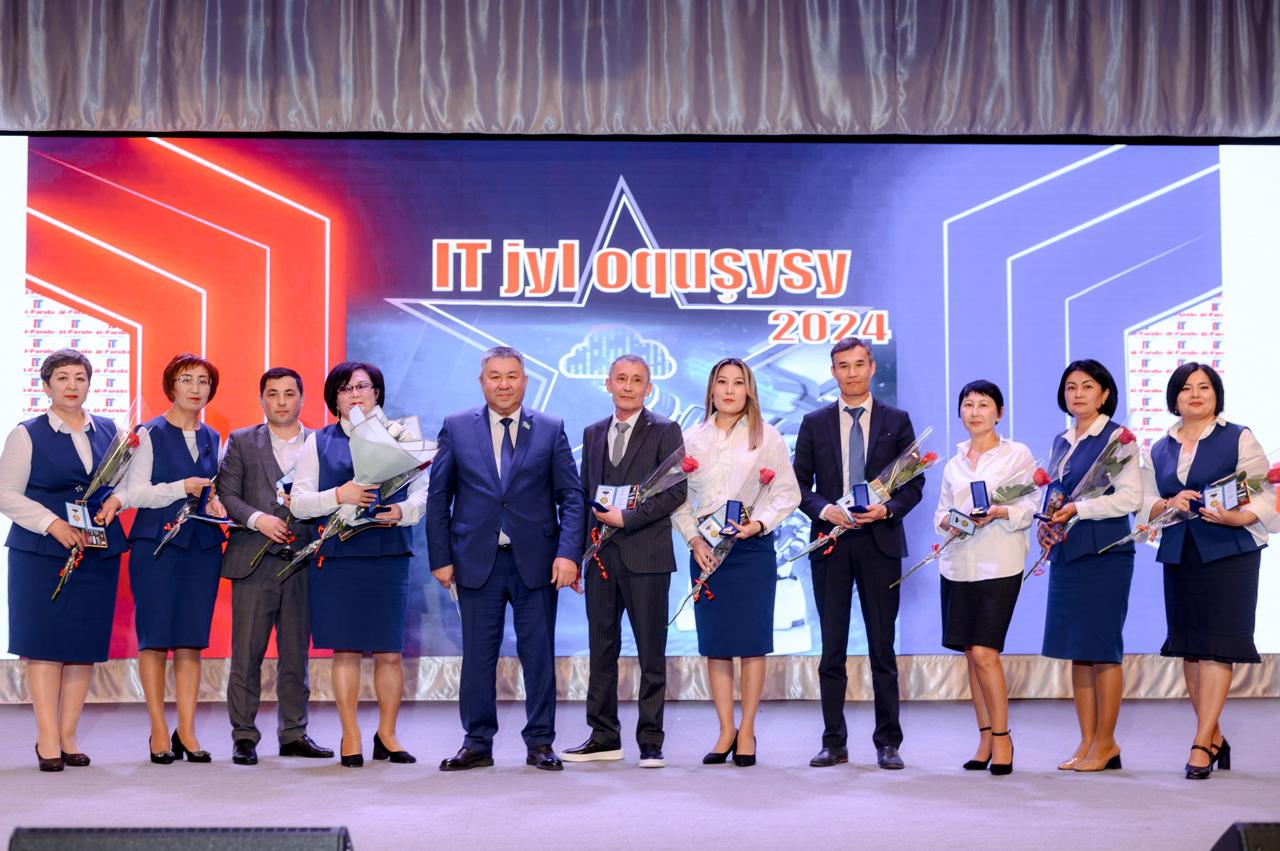 Отмечены достижения IT-лицея за пять лет