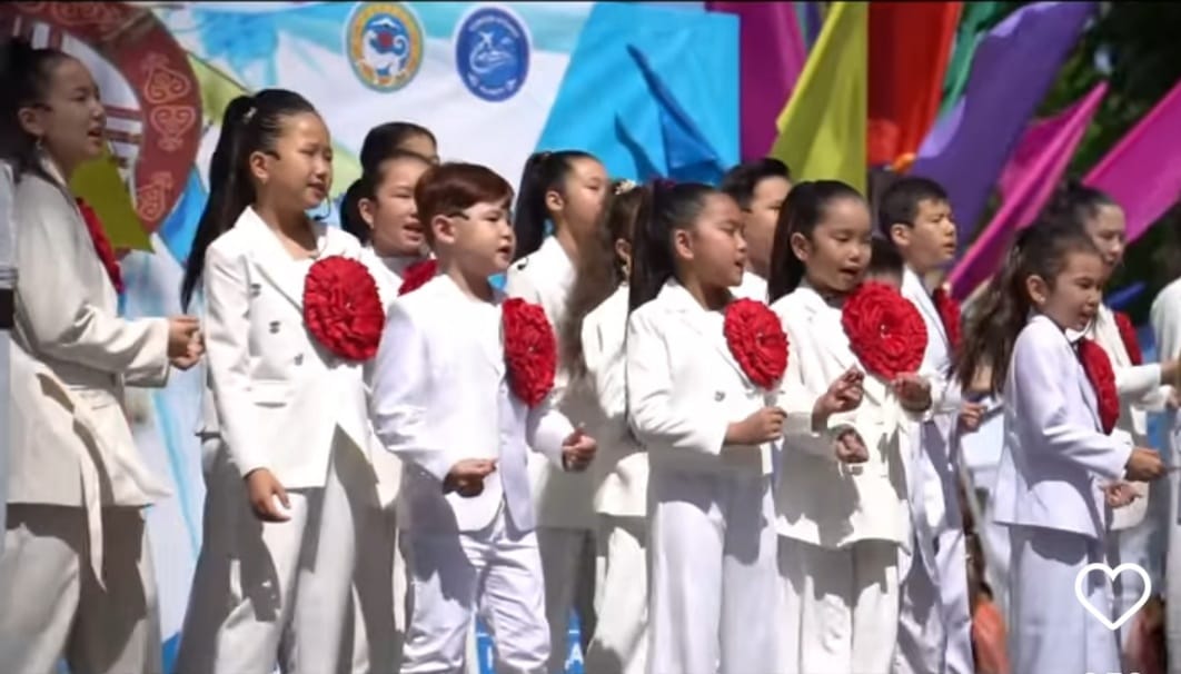 1 мая – День единства народа Казахстана