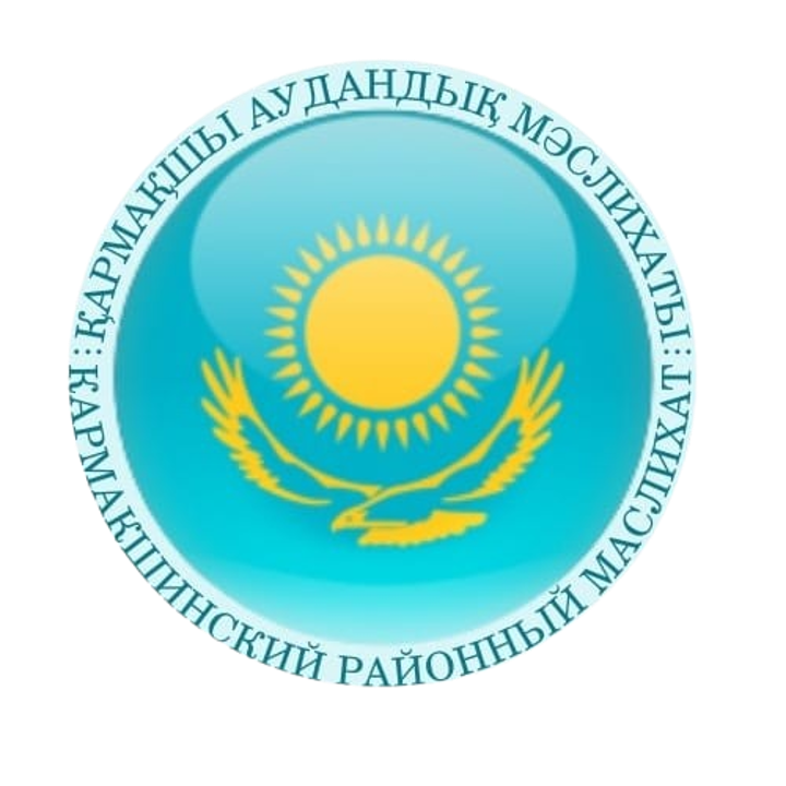 Вниманию политических партий, общественных объединений и вышестоящих избирательных комиссий
