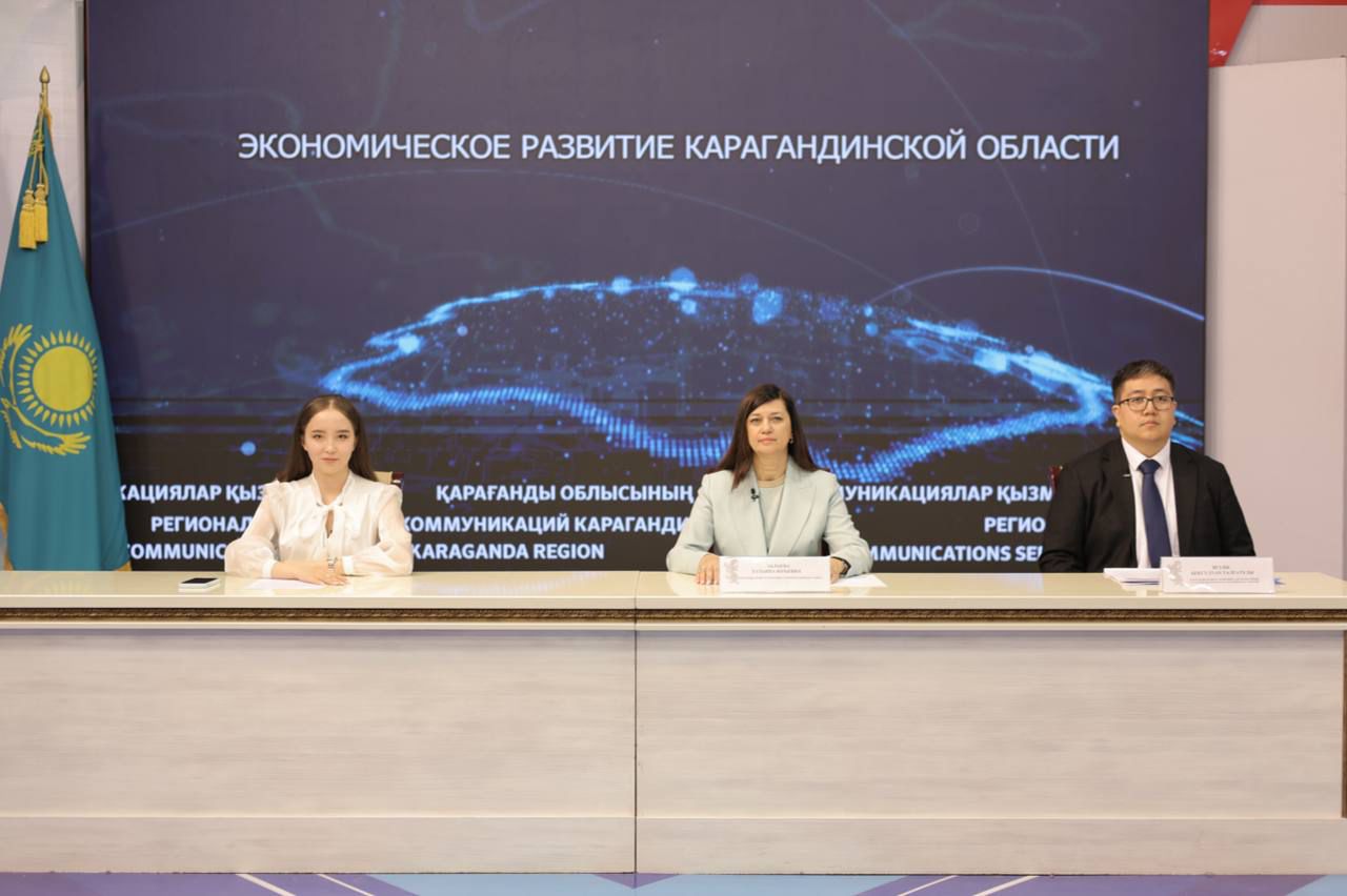 Қарағанды облысында 10 жаңа өндіріс іске қосылады