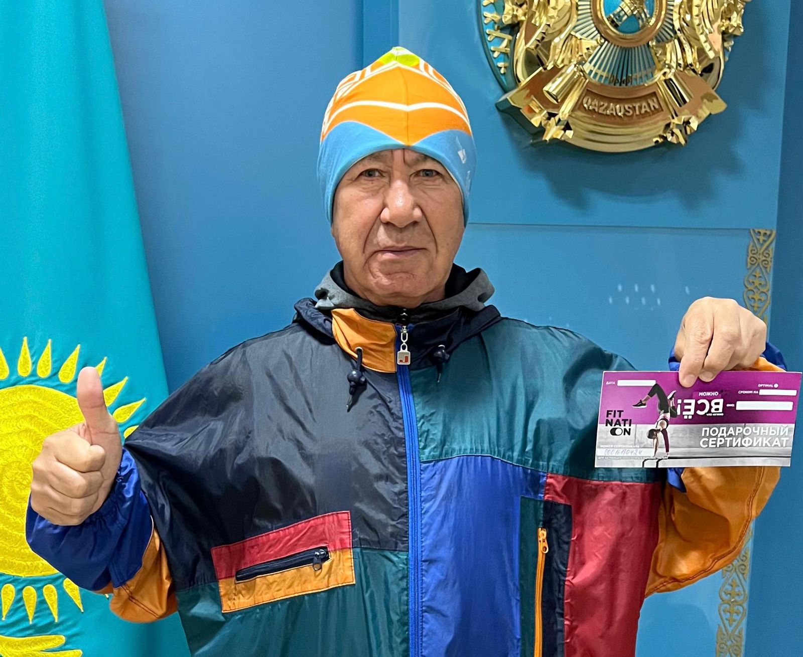 Абонементы в фитнес-клуб: среди участников экоакции определены победители в Астане