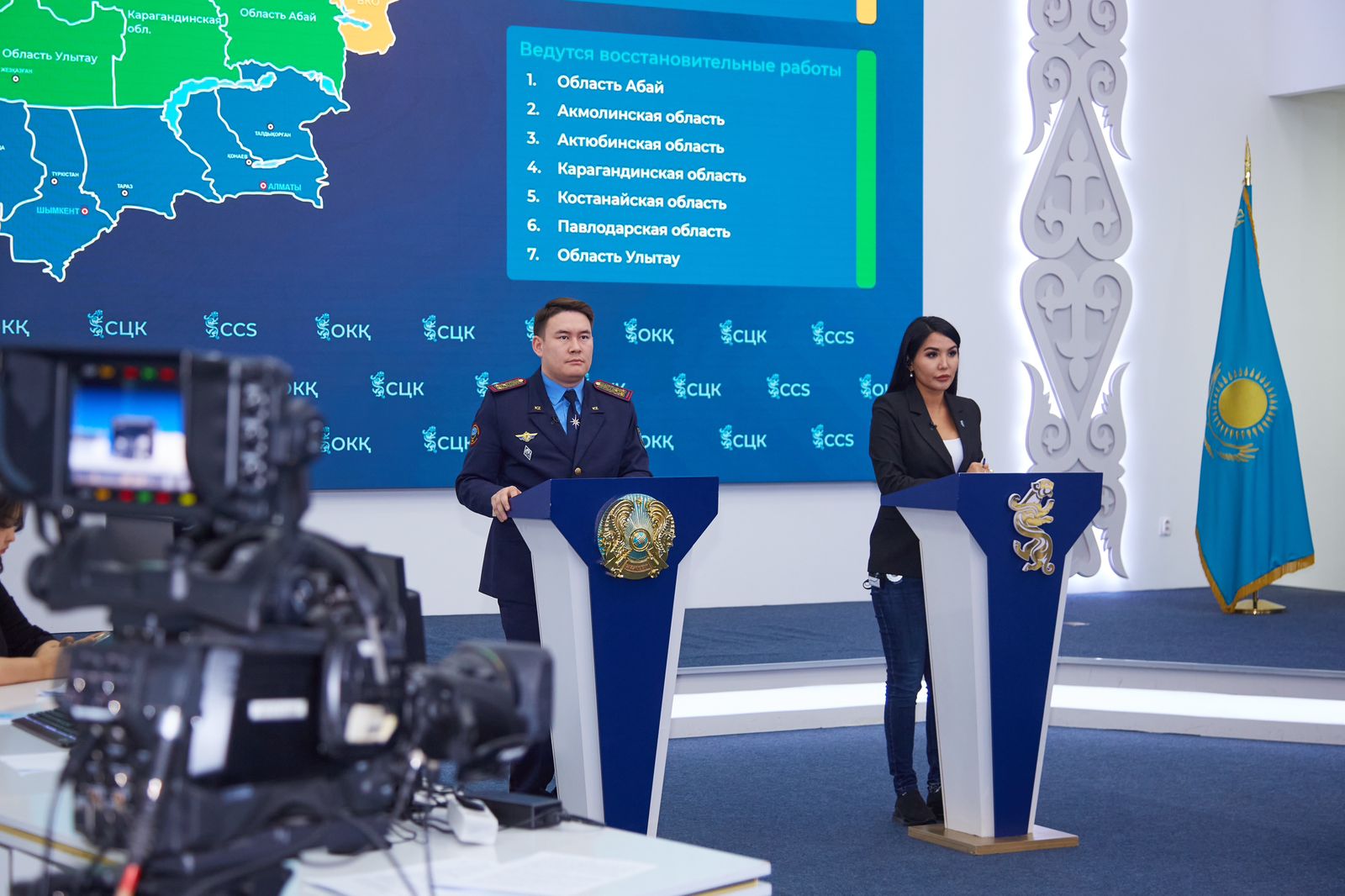 Информация о паводковой ситуации
