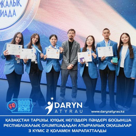 Үйдегі порно жүктеу