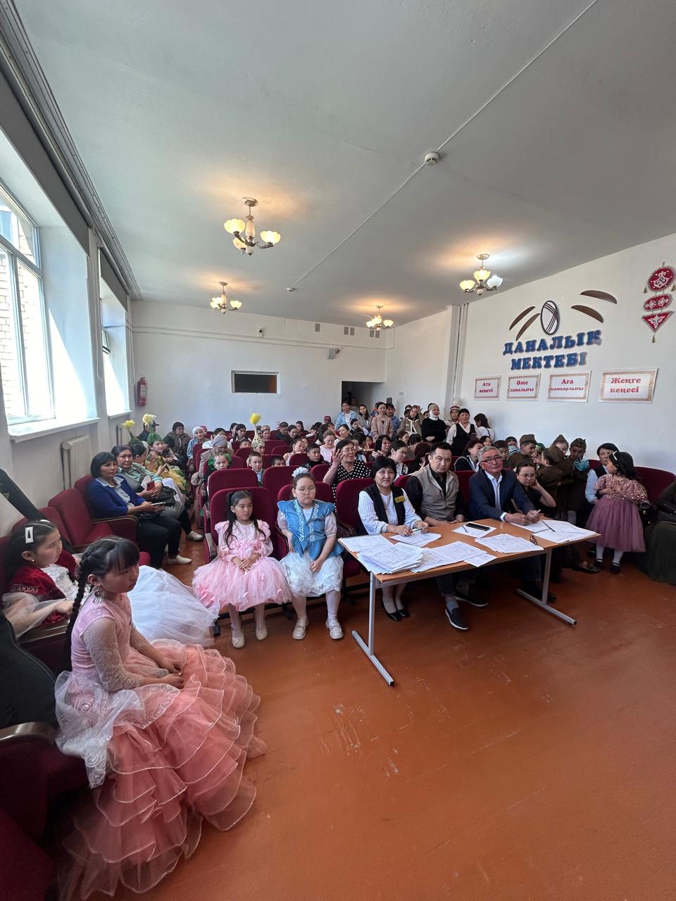 Ұлытау облысы білім басқармасының Жаңаарқа ауданының білім беру ұйымдарында “Мың бала” республикалық мәдени-ағартушылық жобасы