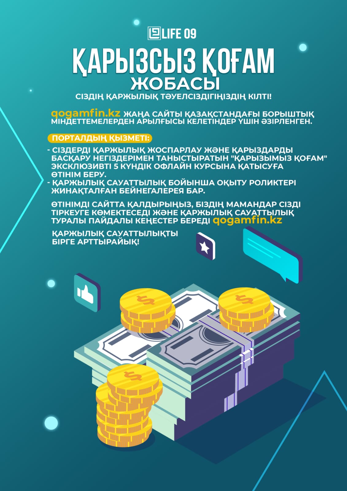 Claire Castle порно