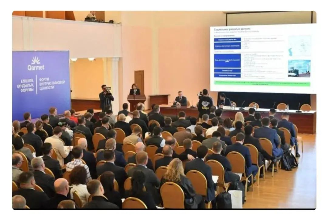 На форуме в Темиртау обсудили вопросы поддержки отечественных товаропроизводителей