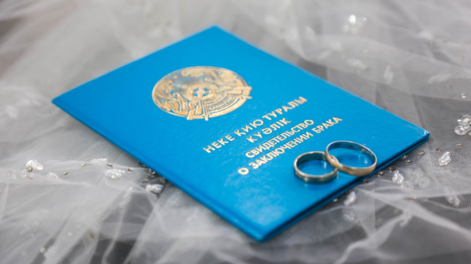 В Прииртышье зарегистрировано свыше 3000 тысяч браков