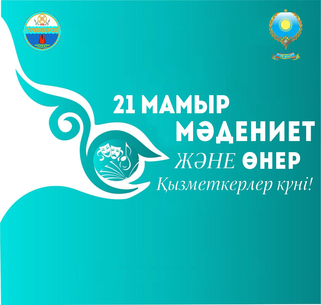 Киевтегі порно Ыстық балапанмен секс видео