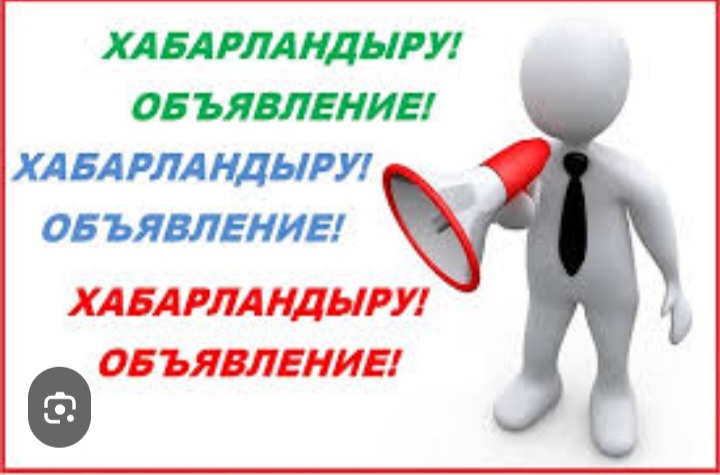 Ақмырза ауылдық округінің тұрғындарымен Ерейментау ауданыны мен ауылдық округінің әкімдерінің есептік кездесуі