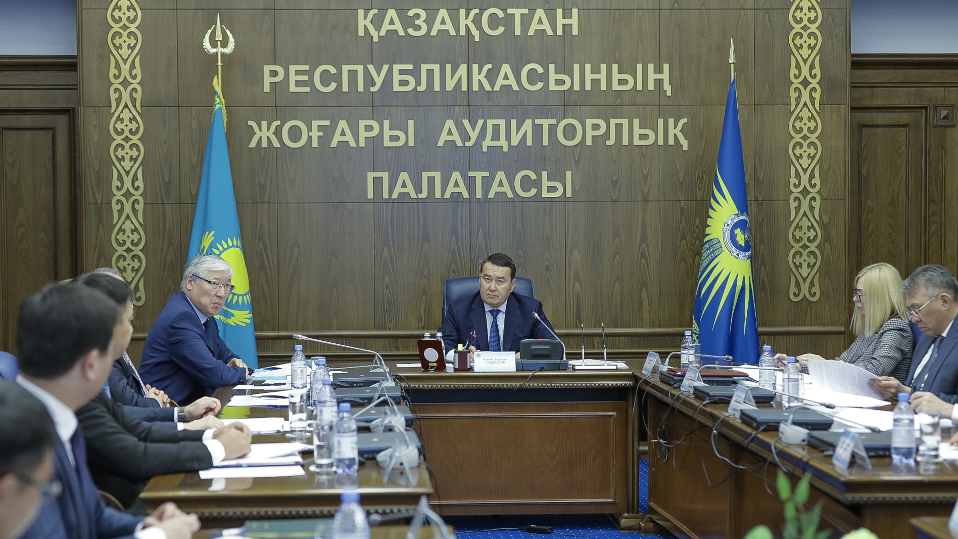 Финансовые нарушения на 4,1 млрд тенге выявил государственный аудит в области Ұлытау