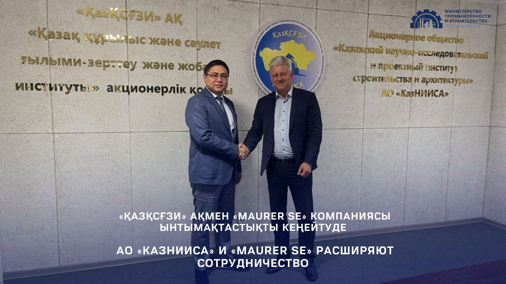 Бір-біріне мастурбация жасау фотосы