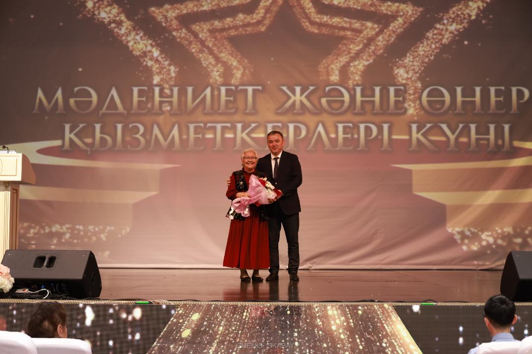 Награждение