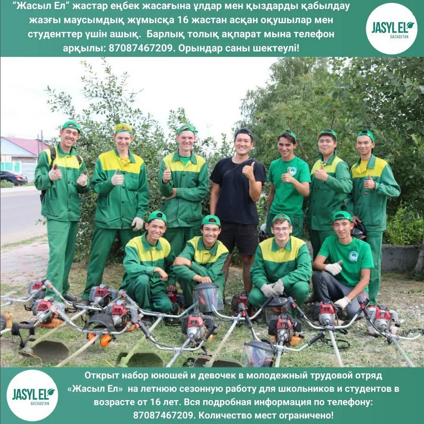 Қараңғы порно фото