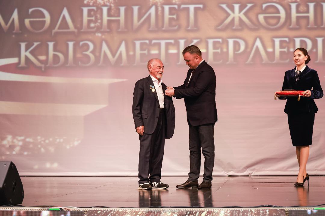Награждение