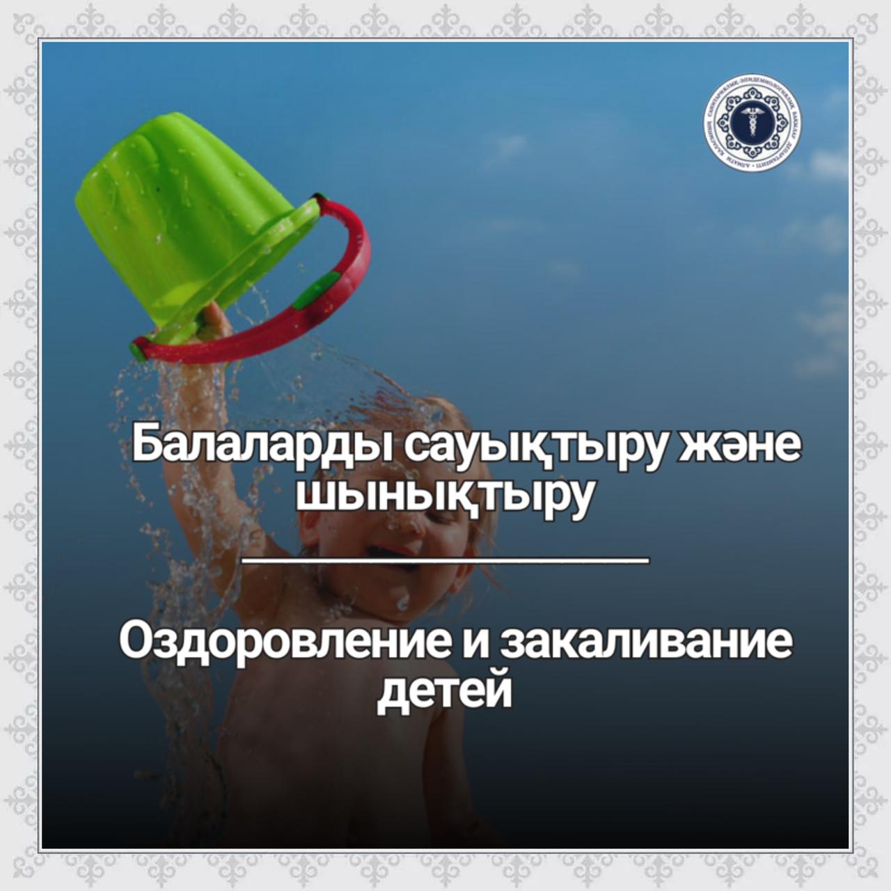 Әзірбайжандармен Иркутск үй порно