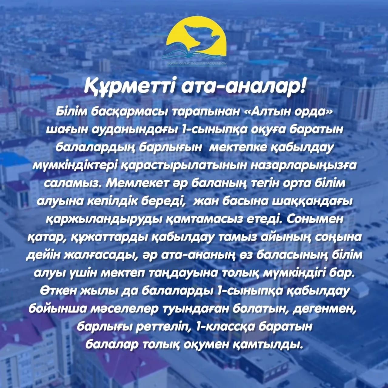 Алғашқы анус порносы