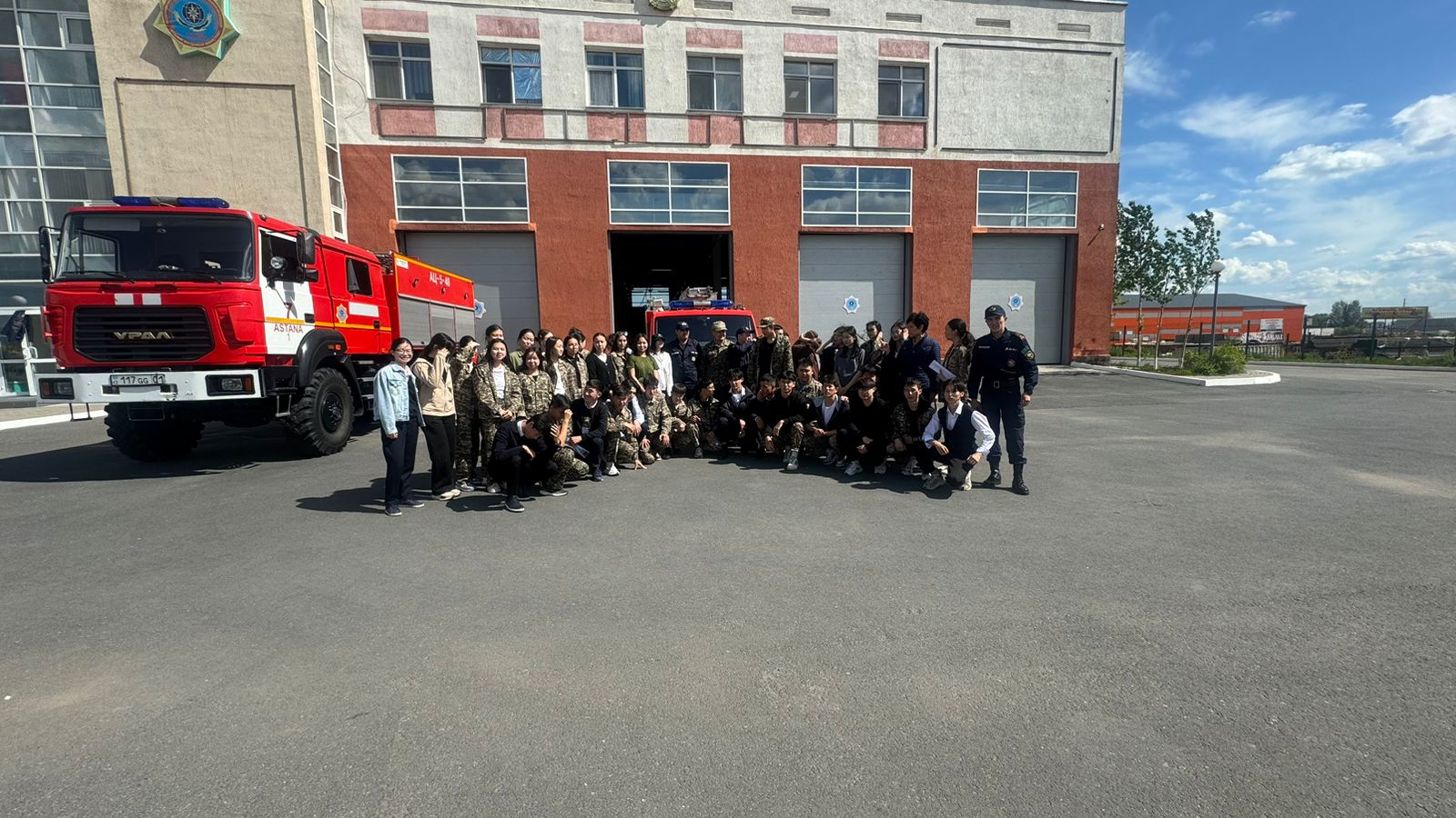 Schoolchildren came to the fire department of Astana