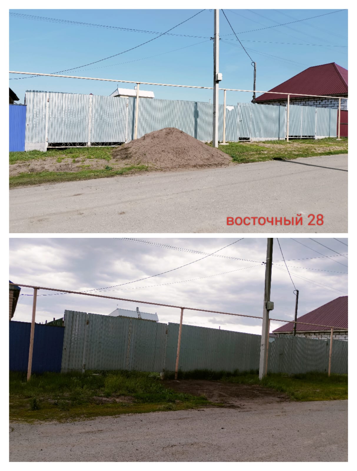 ҚР ӘҚБтК 505-бабын сақтау мәніне кезекті ауланы аралау