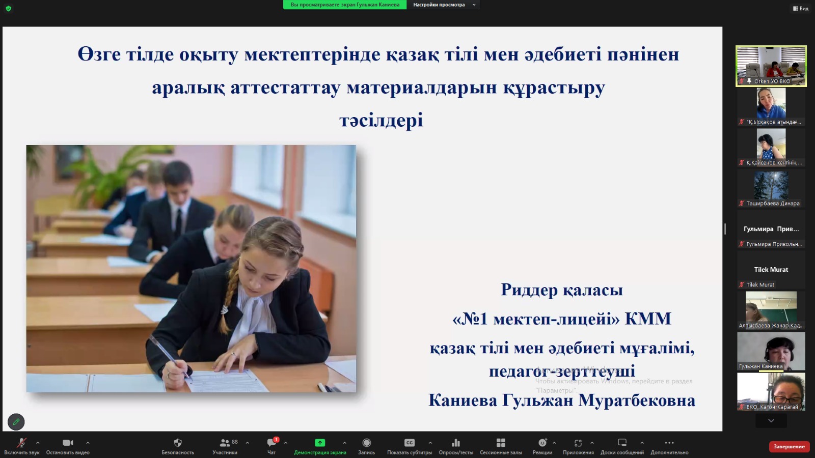 Итальяндық эротика суреттері Кіреберістегі секс туралы порно видео