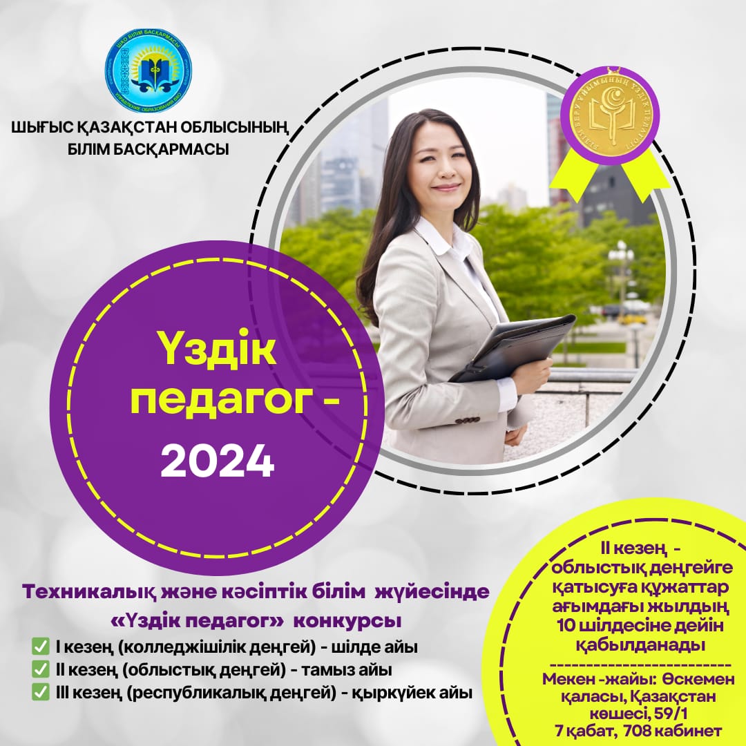 Мас Юлия Тихомирова мен Рокко порно Орыс аналарымен жыныстық қатынас