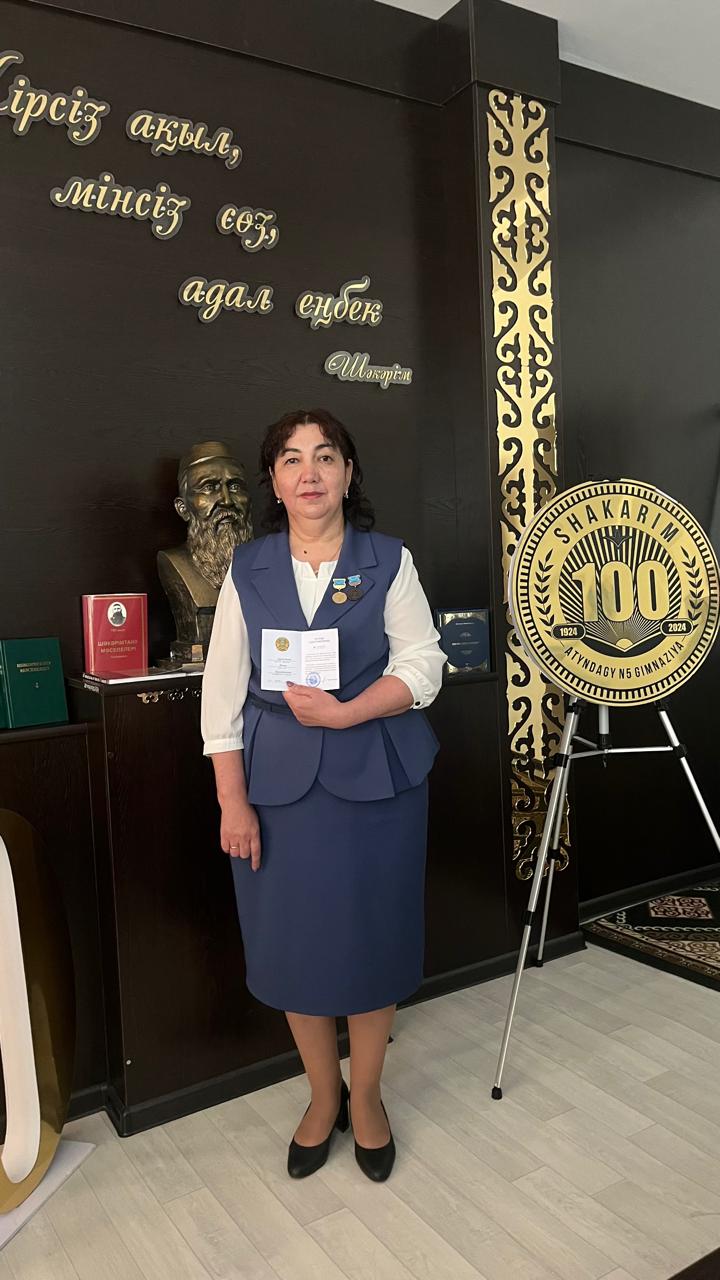 Қаптай барлық жарықшақтарда қиын