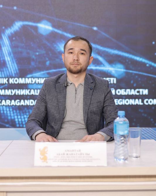 https://www.gov.kz/uploads/2024/5/27/b2818e91c935266ce5a77f592e8c0cc6_original.48462.jpg