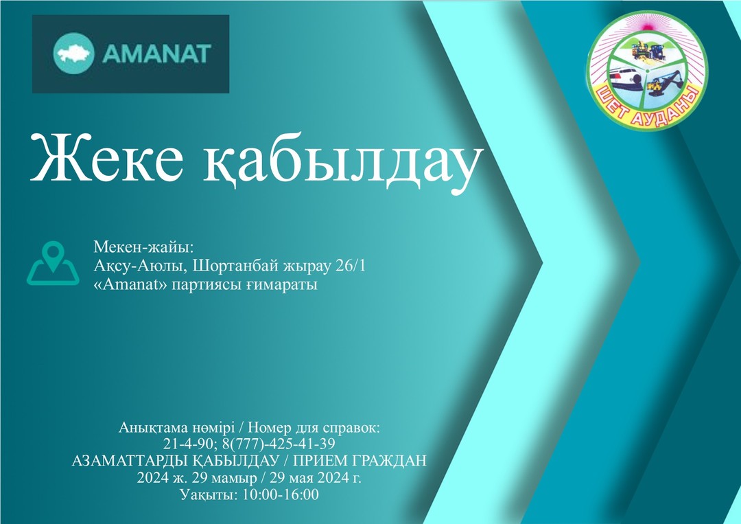 Терең жұлдыру порно фотосуреттер Трусики жоқ жас жігіт